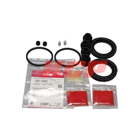 SUZUKI CARRY FRONT BRAKE CALIPER REBUILD KIT